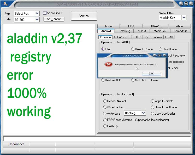 spl port making exe for aladdin registry error